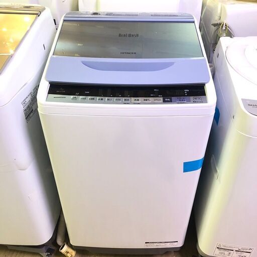 HITACHI 中古洗濯機 BW-V70B